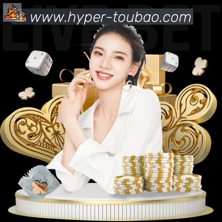 数据防护可视化